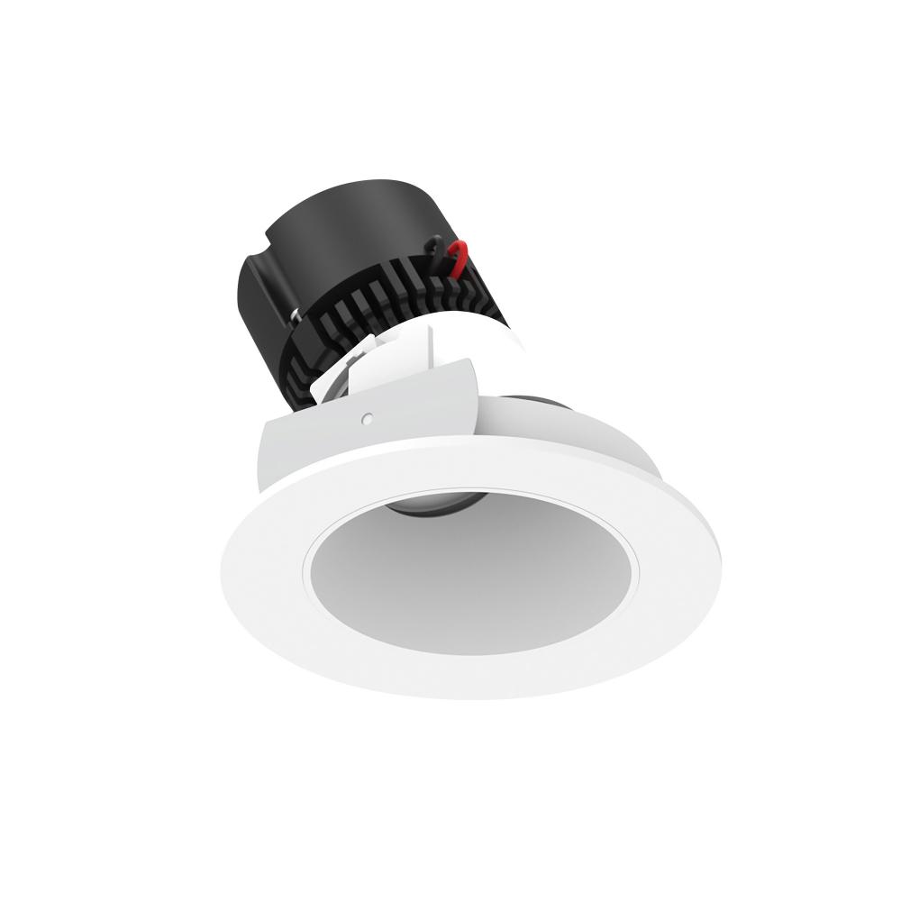 4" Pearl Low Voltage LED Round Adjustable Slot Retrofit, 650lm / 11W, Comfort Dim, Matte Powder