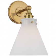 Visual Comfort & Co. Signature Collection CHD 2527AB-WG - Parkington Small Single Wall Light