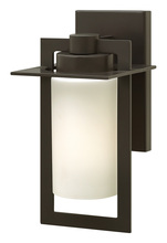 Hinkley Merchant 2920BZ - Small Wall Mount Lantern