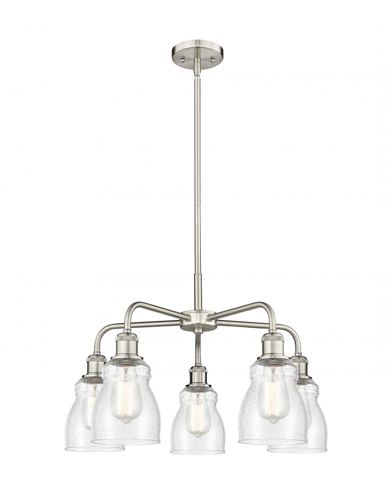 Ellery - 5 Light - 23 inch - Satin Nickel - Chandelier