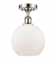 Innovations Lighting 516-1C-PN-G121-8 - Athens - 1 Light - 8 inch - Polished Nickel - Semi-Flush Mount