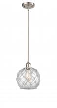 Innovations Lighting 516-1S-SN-G122-8RW-LED - Farmhouse Rope - 1 Light - 8 inch - Brushed Satin Nickel - Mini Pendant