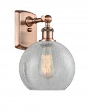 Innovations Lighting 516-1W-AC-G125-LED - Athens - 1 Light - 8 inch - Antique Copper - Sconce