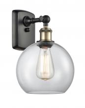 Innovations Lighting 516-1W-BAB-G122-LED - Athens - 1 Light - 8 inch - Black Antique Brass - Sconce