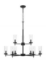 Visual Comfort & Co. Studio Collection 3190309-112 - Zire Nine Light Chandelier